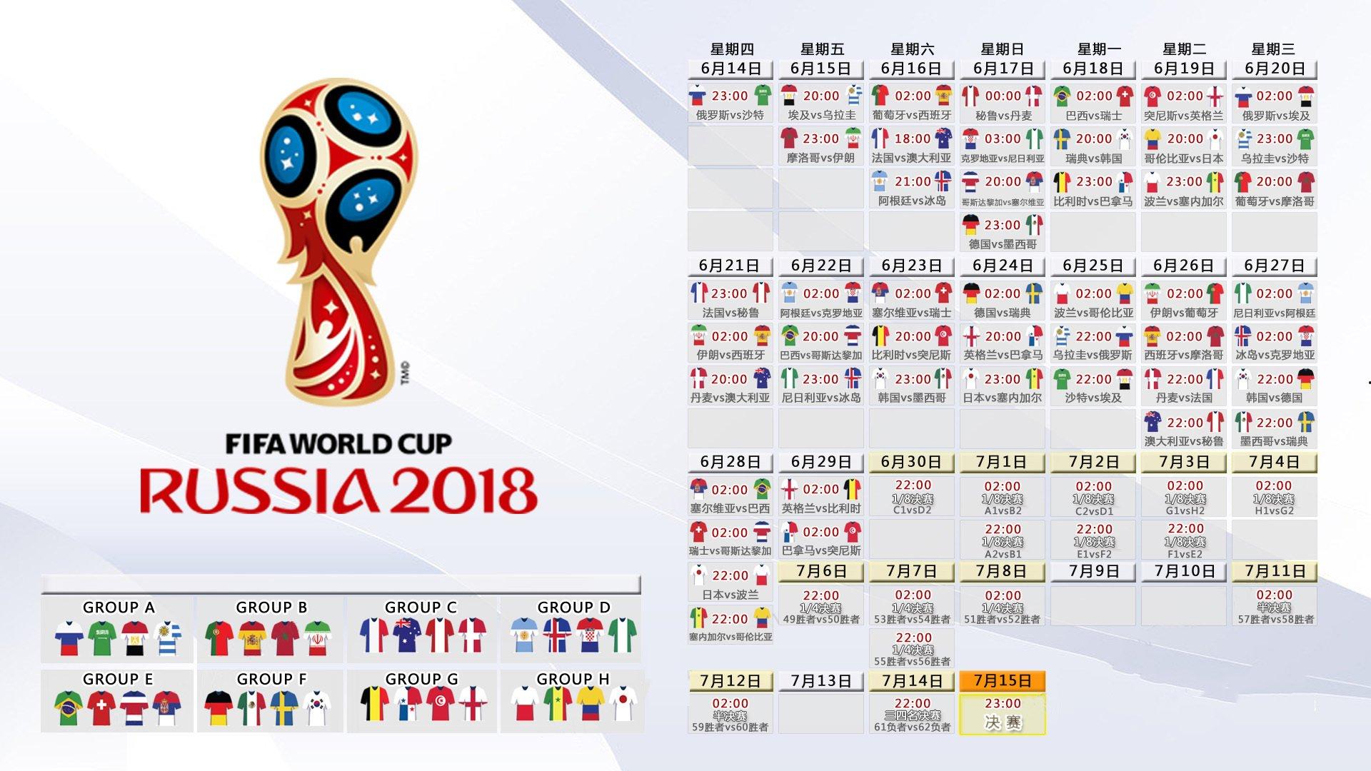 又是她！卢家玉闪电头球破门 U20女足1-0领先柬埔寨迎开门红